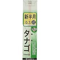 たおさま　専用 Amazon.com: Owner 81046 Tanago Harris Stop, Small : Sports
